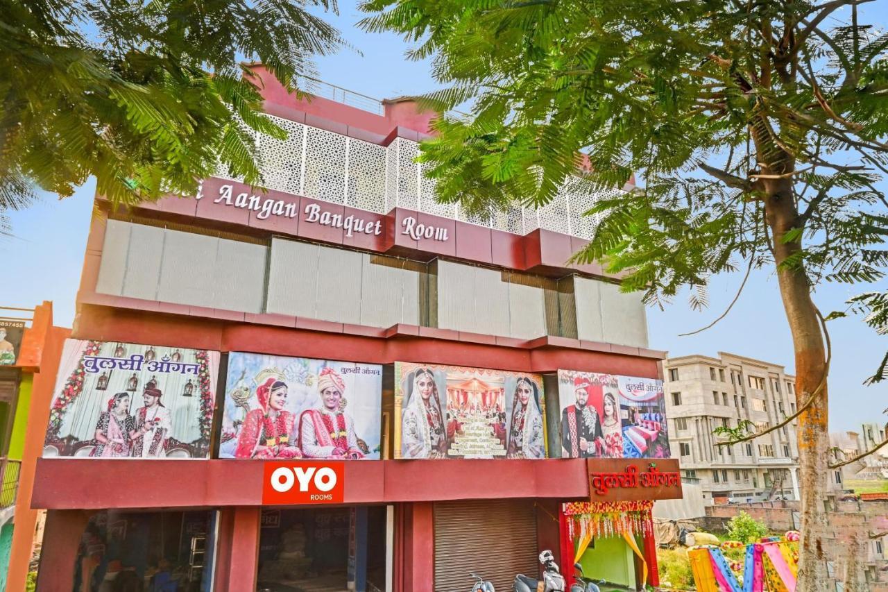 מלון Danapur Oyo Tulsi Angan מראה חיצוני תמונה